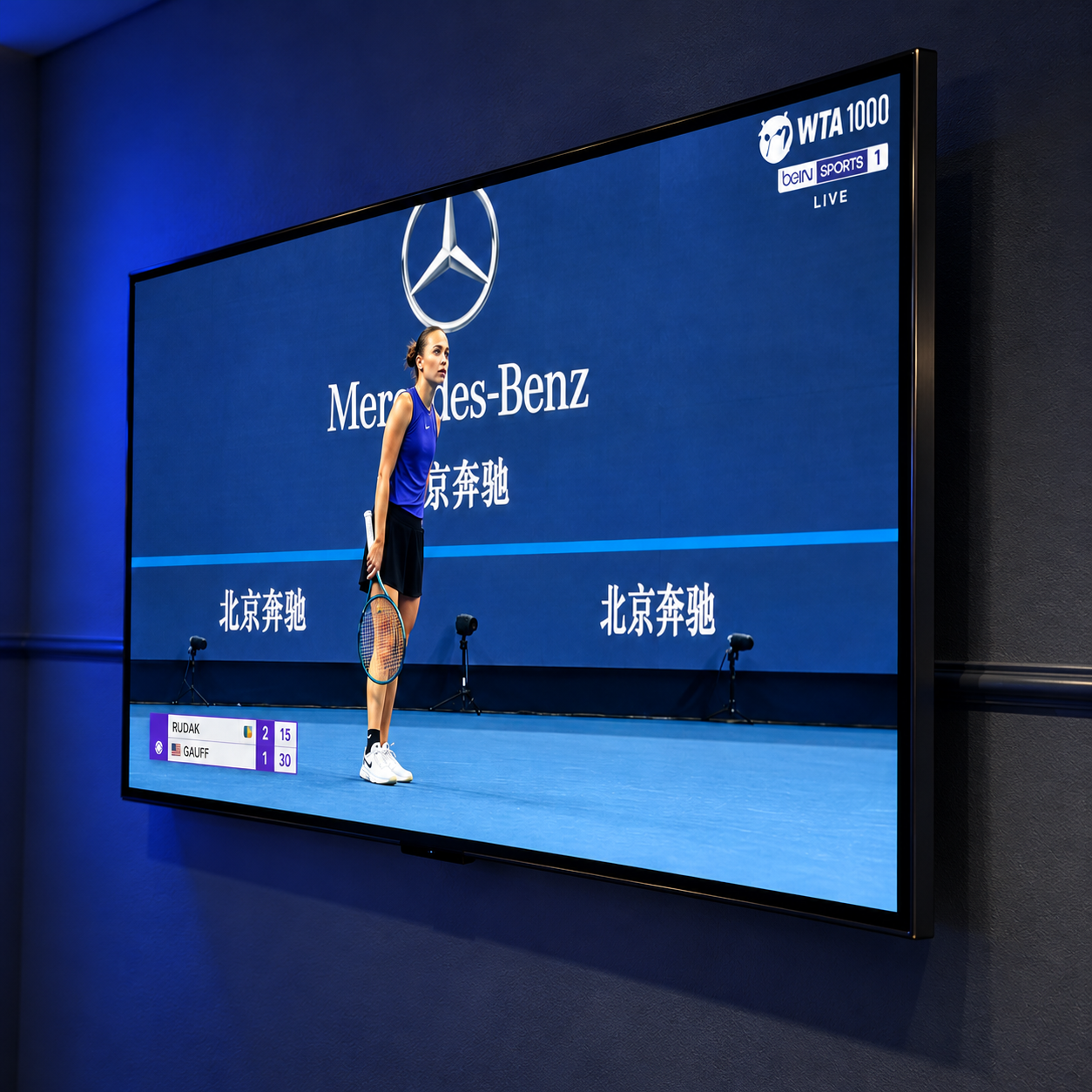 Tennis match on a wall-mounted TV at the bar